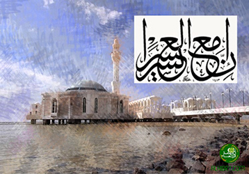 اضغط هنا لتحميل الصور 